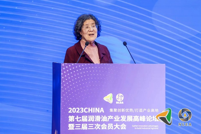 1699598133042029162.jpg 微信图片_20231110142559.jpg