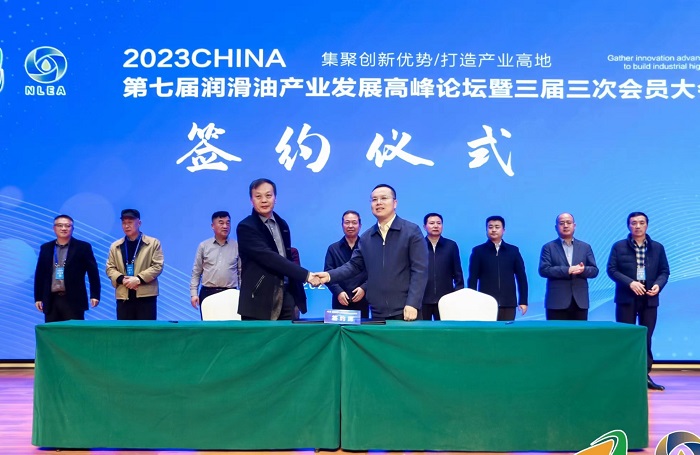 1699598218940095818.jpg 微信图片_20231110142536.jpg