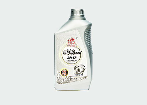 汽机油5W-30