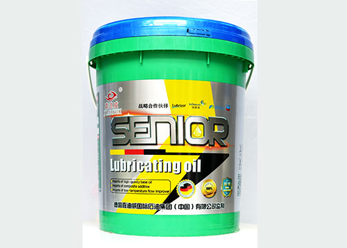 天然气--专用油