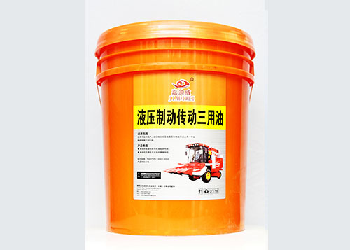其他-液压制动传动三用油.jpg